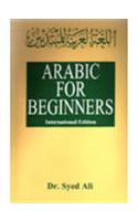 Arabic for Beginners