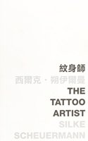 Tattoo Artist