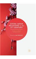 China-Japan Relations in the 21st Century