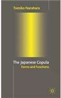 Japanese Copula: Forms and Functions