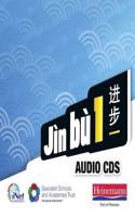 Jin bu 1 Audio CD Pack (11-14 Mandarin Chinese)