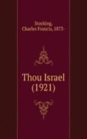 Thou Israel