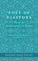 Modern Iraqi Poetry