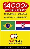 14000+ Portuguese - Croatian Croatian - Portuguese Vocabulary