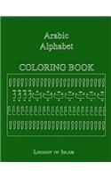 Arabic Alphabet Coloring Book