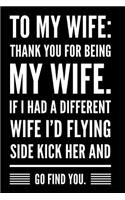 To My Wife