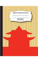 Composition notebook wide ruled 8.5 x 11 inch 200 page, Asian Japan