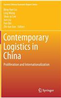 Contemporary Logistics in China