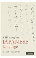 History of the Japanese Language