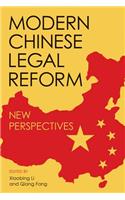 Modern Chinese Legal Reform