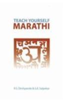 Teach Yourself Marathi