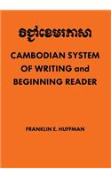 Cambodian System of Writing and Beginning Reader