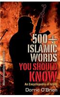 500+ Words You Should Know