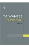 Taiwanese Grammar