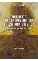 Continental Philosophy and the Palestinian Question
