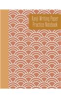 Kanji Writing Paper Practice Notebook