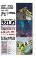 Learn to read Korean in just one day: Master Hangul by rule: Penmanship practice and names of K-POP members