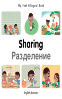 My First Bilingual BookSharing (EnglishRussian)