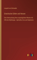Griechische Götter und Heroen