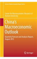 China's Macroeconomic Outlook