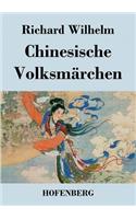 Chinesische Volksmärchen