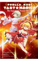 Puella Magi Tart Magica, Vol. 4