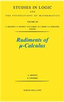 Rudiments of Calculus