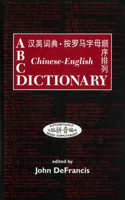 ABC Chinese-English Dictionary