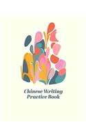 Chinese Writing Practice Book