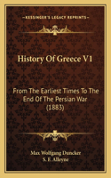 History Of Greece V1