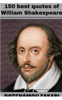 150 best quotes of William Shakespeare