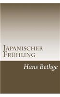 Japanischer Frühling