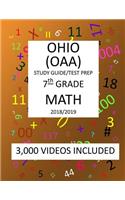 7th Grade OHIO OAA, 2019 MATH, Test Prep