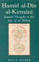 Hamid Al-Din Al-Kirmani