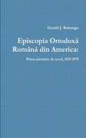 Episcopia Ortodoxă Română din America