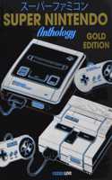 Super Nintendo Anthology – Gold Edition
