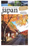 CONNECTING YOU TO WONDERLANDS japan