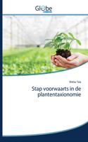 Stap voorwaarts in de plantentaxionomie