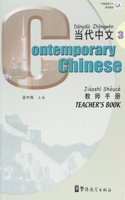 Contemporary Chinese
