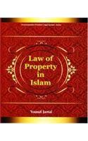 Law Of Property In Islam : Volume - 2