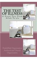 Test of Illness