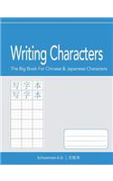 Writing Characters