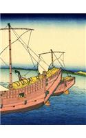 Japanese Writing Practice Book: Hokusai - The Kazusa sea route Cover - Premium Kanji practice notebook - Genkouyoushi Paper - 110 pages(33 Japanese Practice)