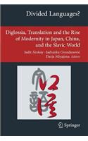 Divided Languages?