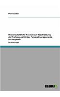 Wissenschaftliche Ansätze zur Beschreibung der Professionalität des Personalmanagements im Vergleich