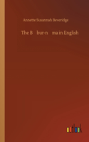 The Babur-nama in English