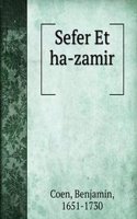 Sefer Et ha-zamir