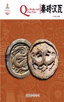 Chinese Red: Qin Bricks and Han Tiles