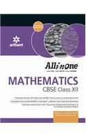 All in One MATHEMATICS CBSE Class 12th