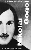 Nikolai Gogol: (English)